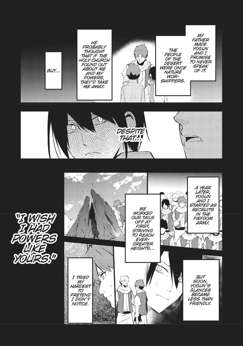 Arifureta Shokugyou De Sekai Saikyou Zero Chapter 12 Page 7