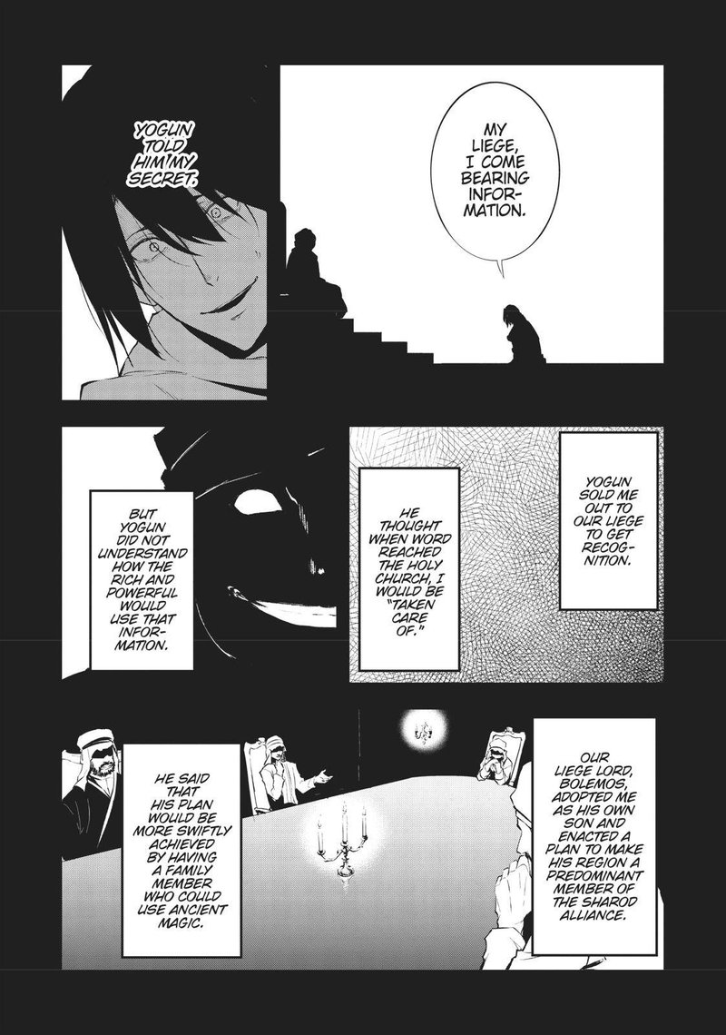 Arifureta Shokugyou De Sekai Saikyou Zero Chapter 12 Page 8