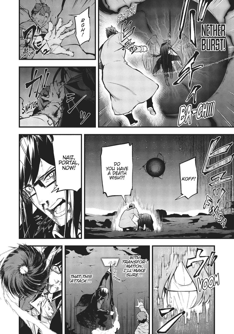 Arifureta Shokugyou De Sekai Saikyou Zero Chapter 15 Page 8