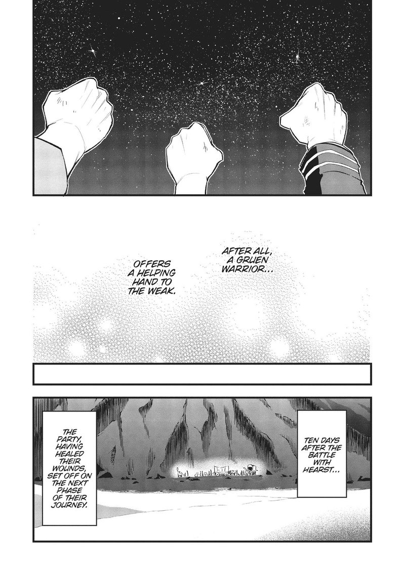 Arifureta Shokugyou De Sekai Saikyou Zero Chapter 16 Page 15