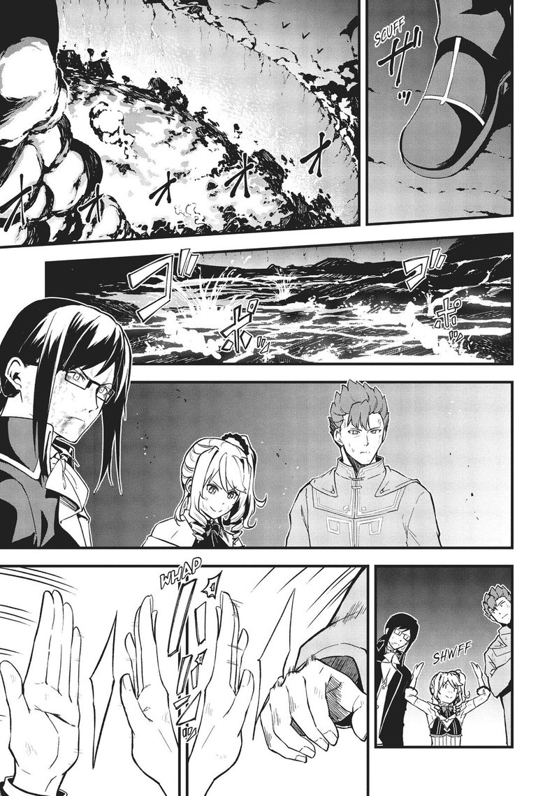 Arifureta Shokugyou De Sekai Saikyou Zero Chapter 16 Page 3