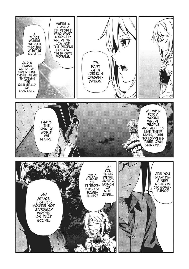 Arifureta Shokugyou De Sekai Saikyou Zero Chapter 2 Page 17