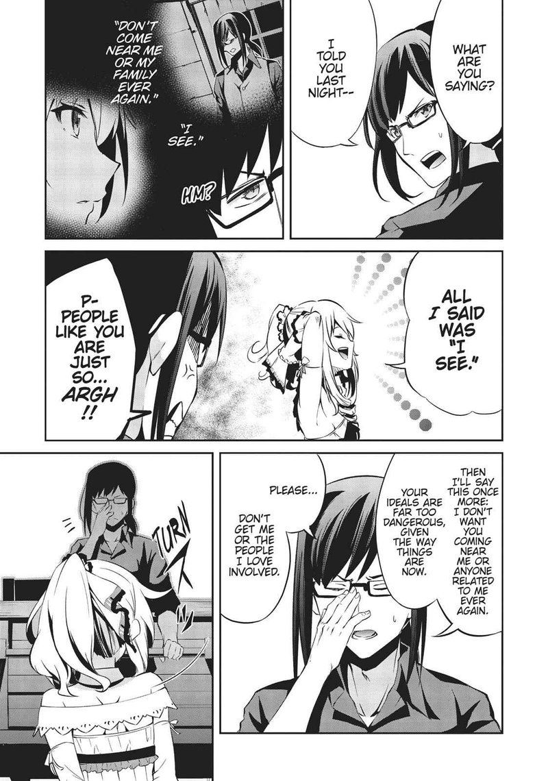 Arifureta Shokugyou De Sekai Saikyou Zero Chapter 2 Page 27