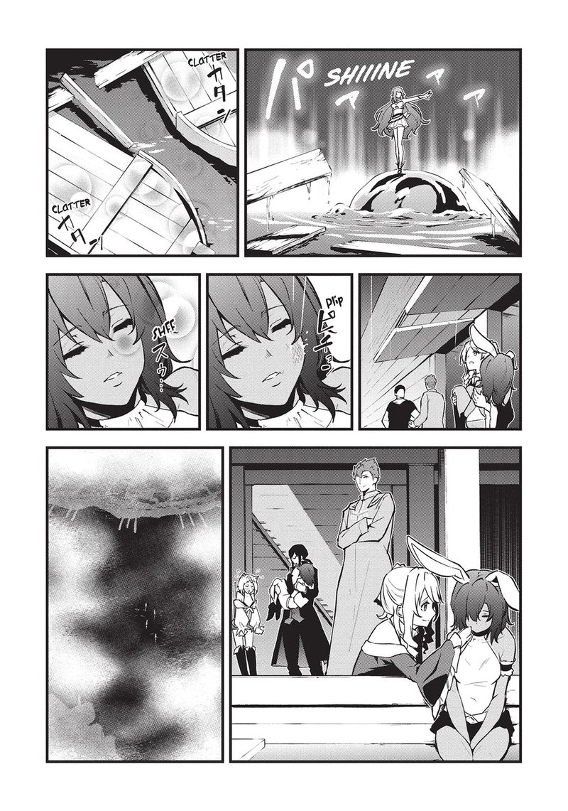 Arifureta Shokugyou De Sekai Saikyou Zero Chapter 21 Page 10