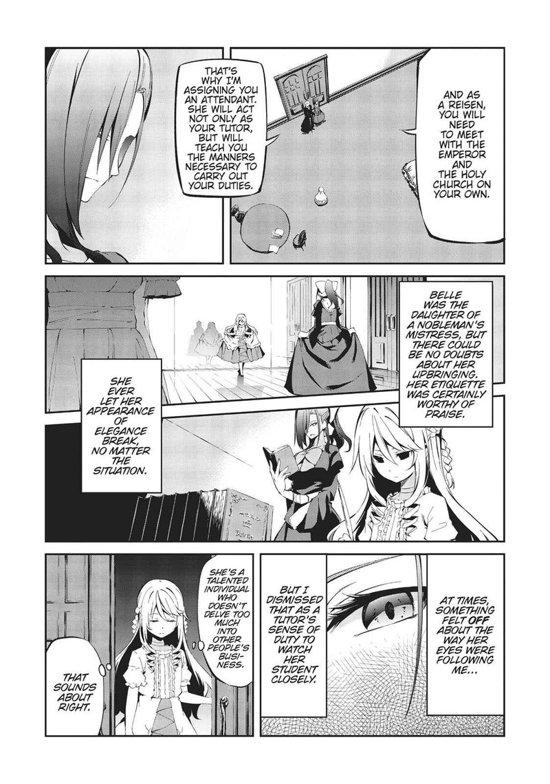 Arifureta Shokugyou De Sekai Saikyou Zero Chapter 3 Page 17