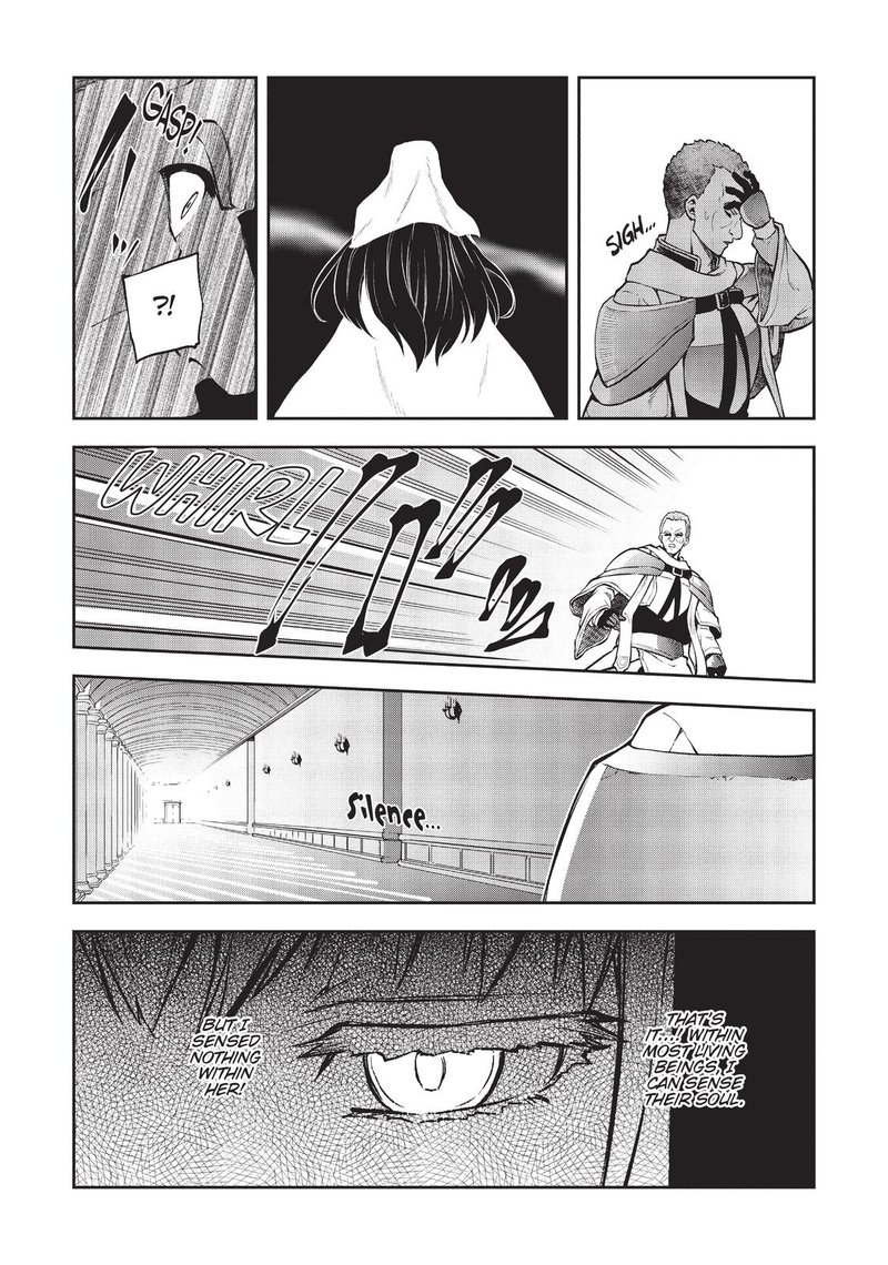 Arifureta Shokugyou De Sekai Saikyou Zero Chapter 32 Page 17