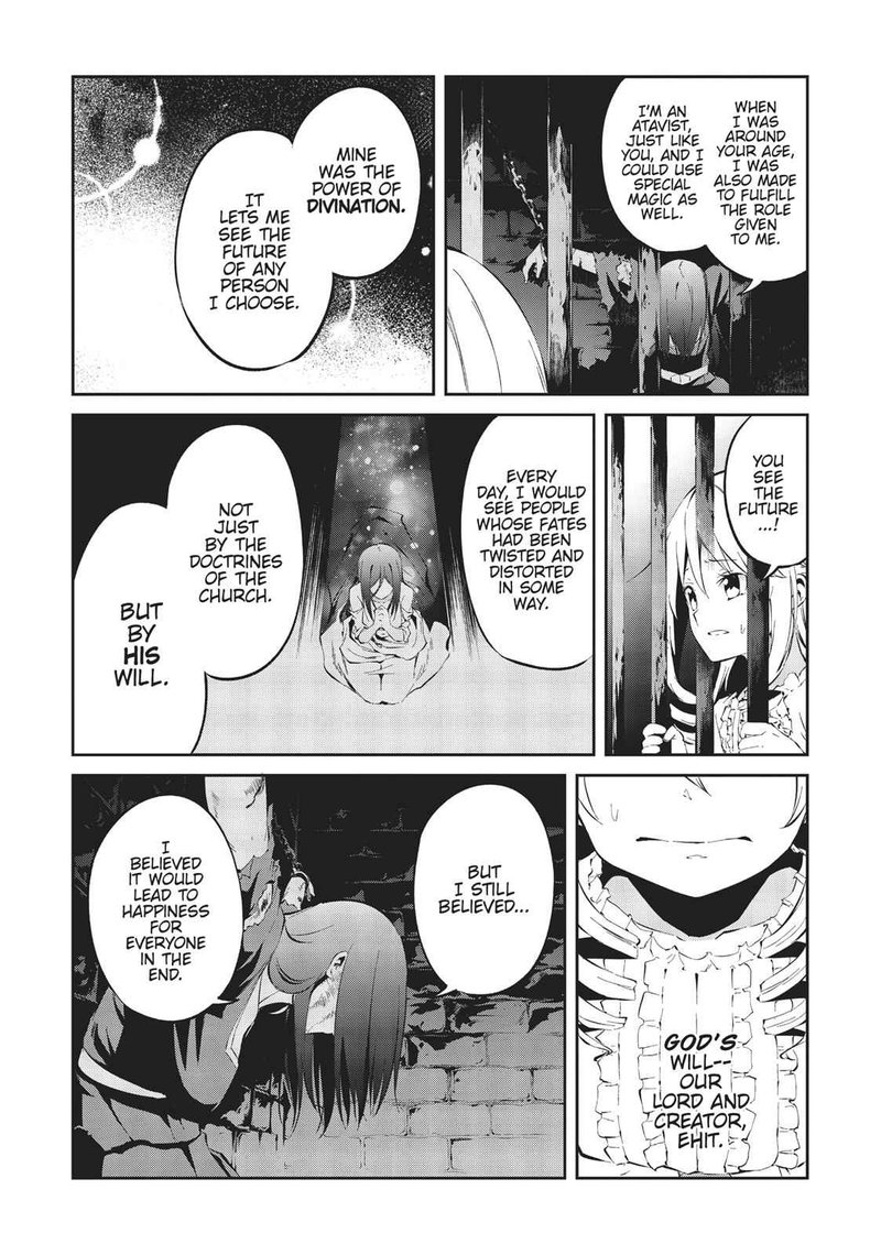 Arifureta Shokugyou De Sekai Saikyou Zero Chapter 4 Page 14
