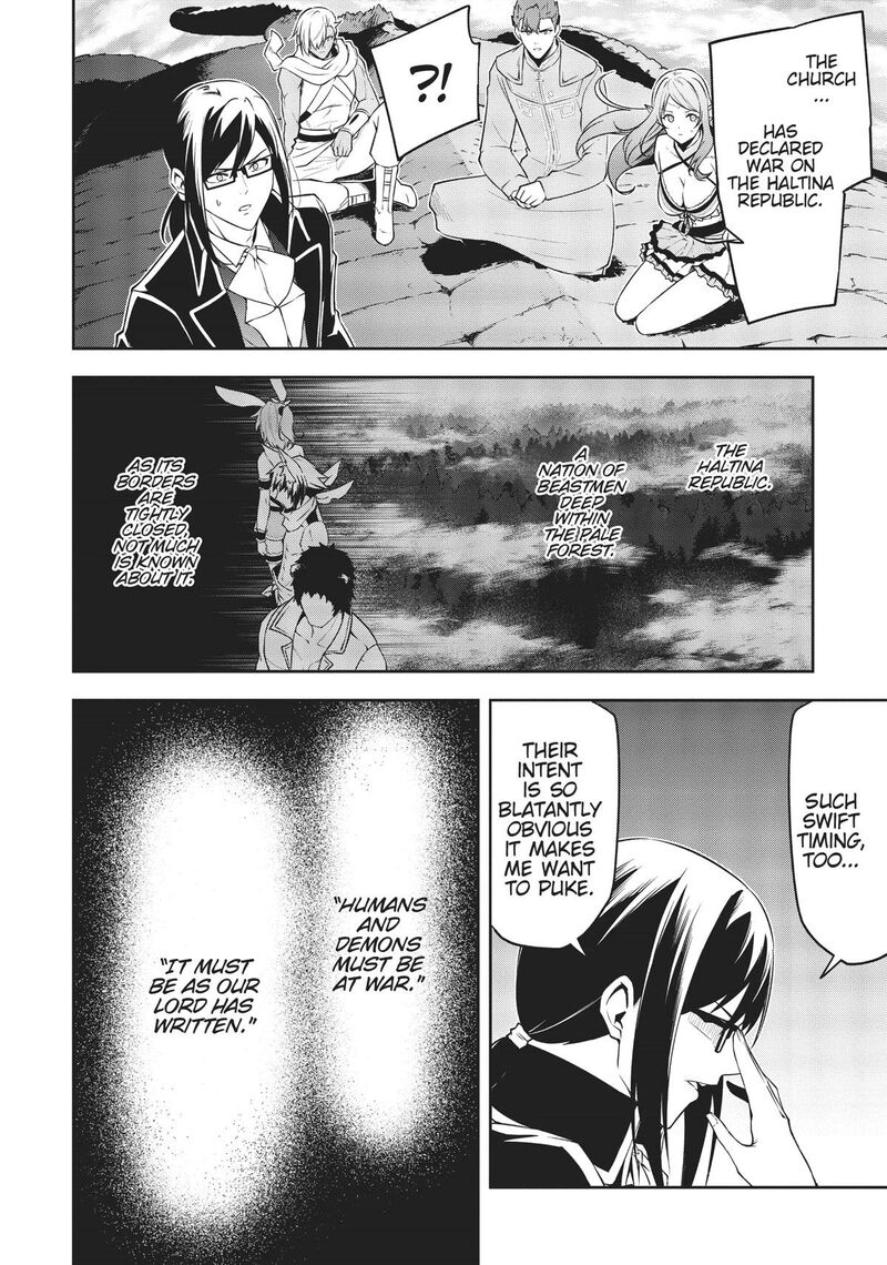 Arifureta Shokugyou De Sekai Saikyou Zero Chapter 43 Page 14