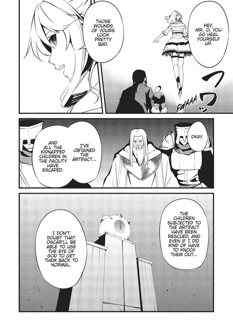 Arifureta Shokugyou De Sekai Saikyou Zero Chapter 8 Page 6