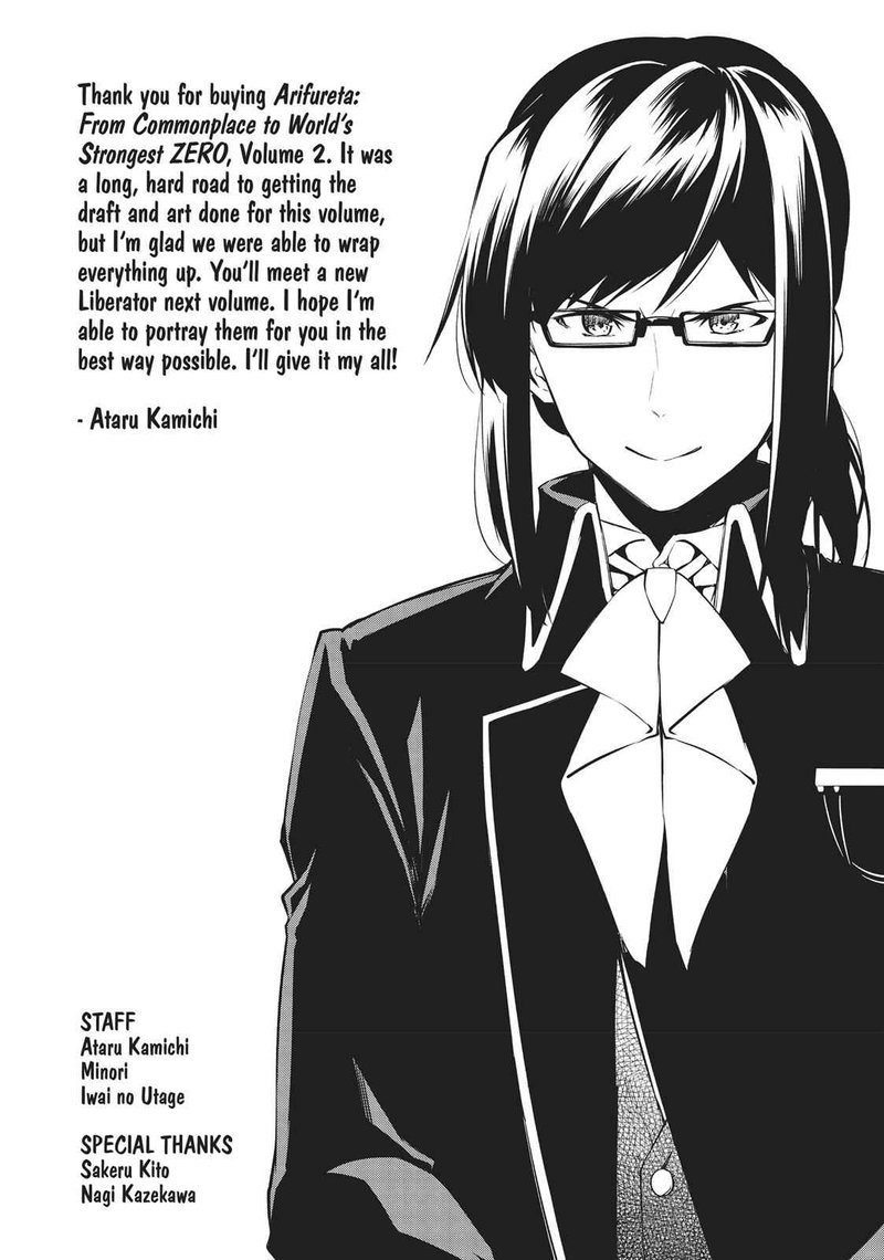 Arifureta Shokugyou De Sekai Saikyou Zero Chapter 8e Page 17