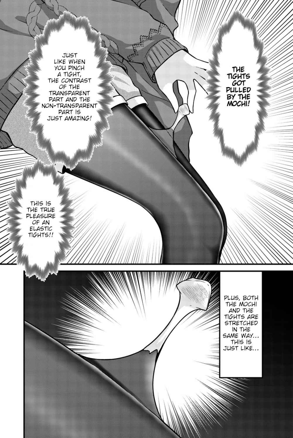 Arigatights Chapter 35 Page 6