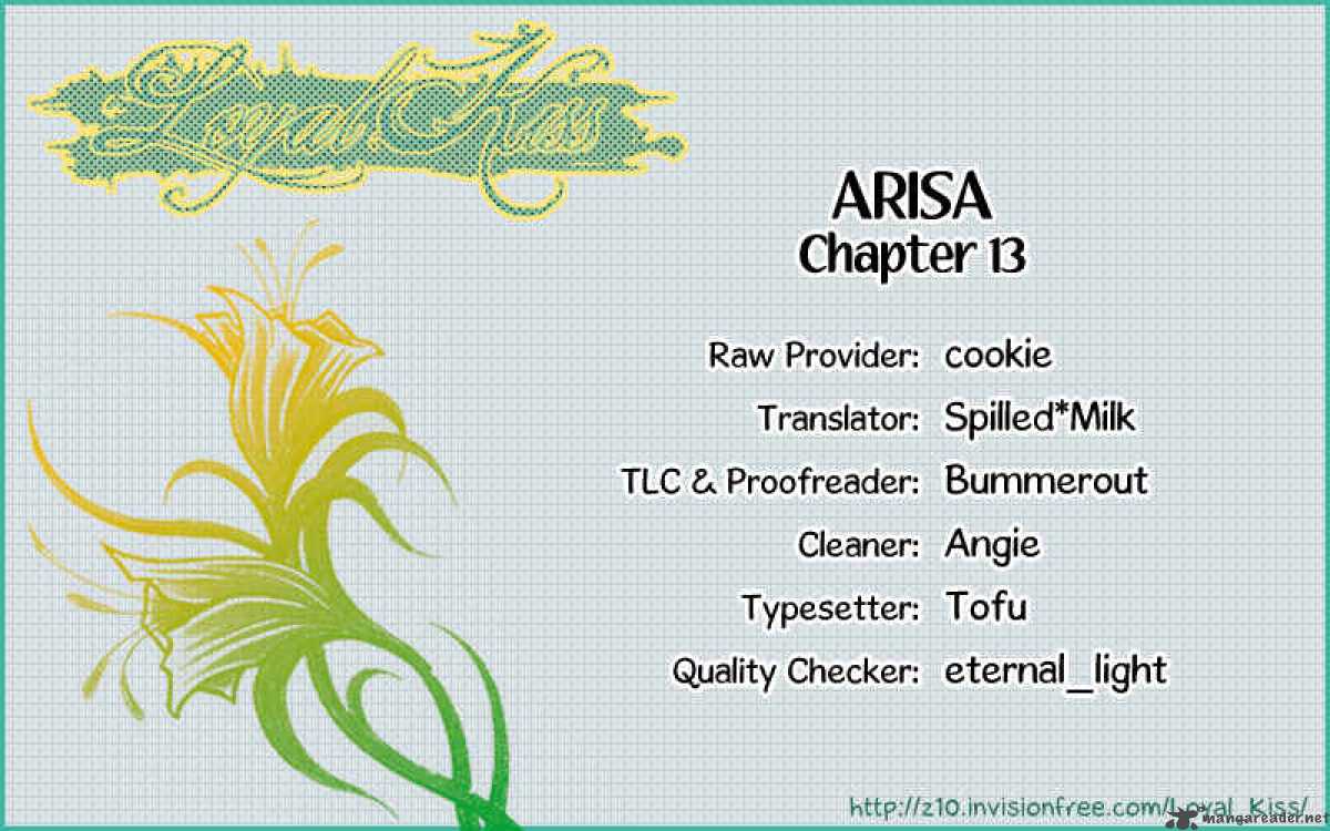 Arisa Chapter 13 Page 1