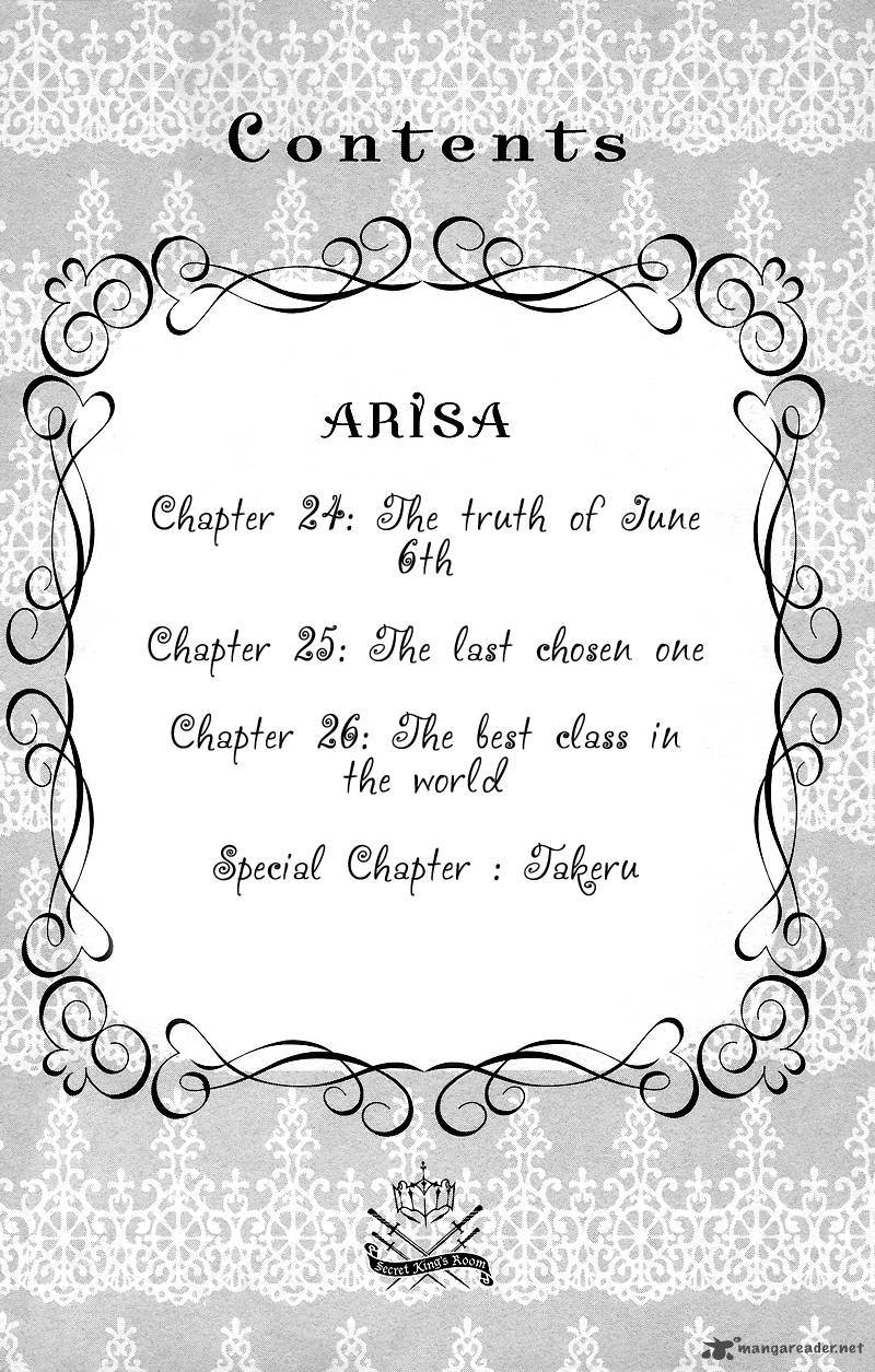 Arisa Chapter 24 Page 3