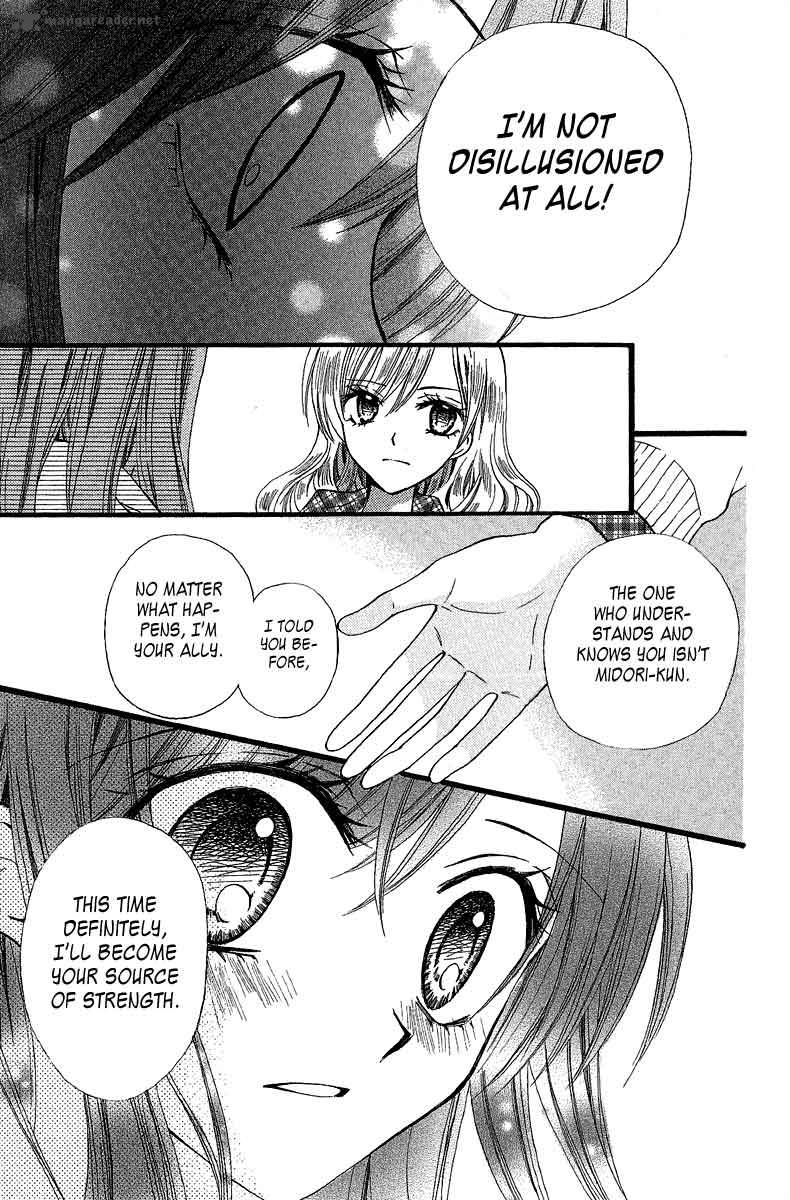 Arisa Chapter 38 Page 29