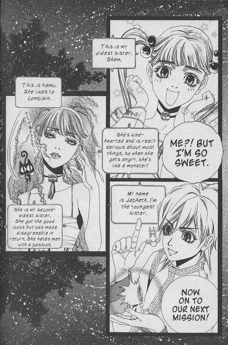 Ark Angels Chapter 9 Page 4