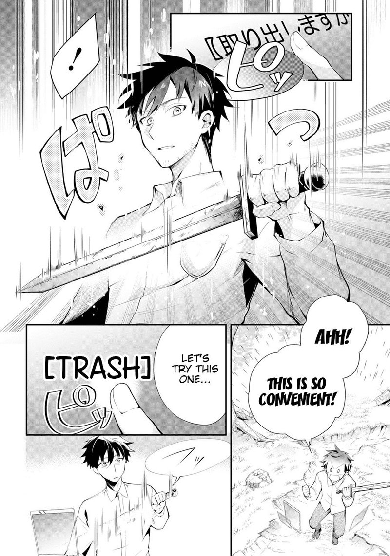 Around 40 Otoko No Isekai Tsuuhan Seikatsu Chapter 1 Page 12