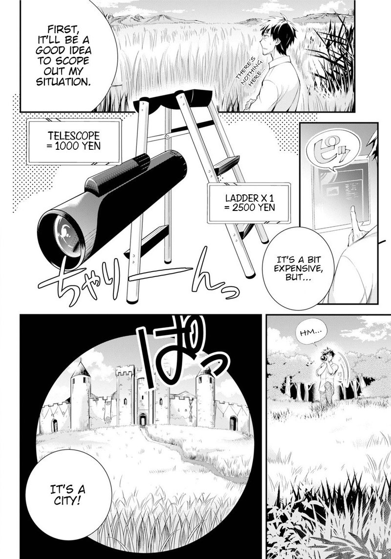 Around 40 Otoko No Isekai Tsuuhan Seikatsu Chapter 1 Page 24