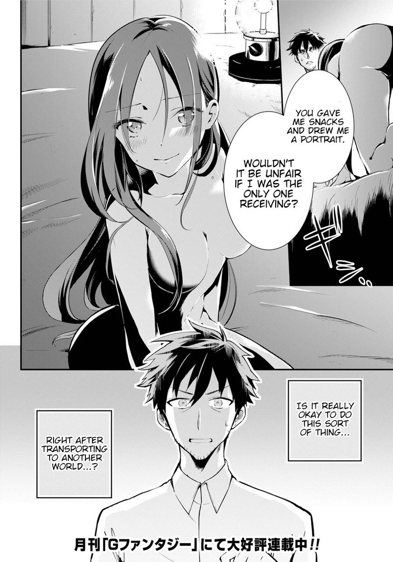 Around 40 Otoko No Isekai Tsuuhan Seikatsu Chapter 1 Page 42
