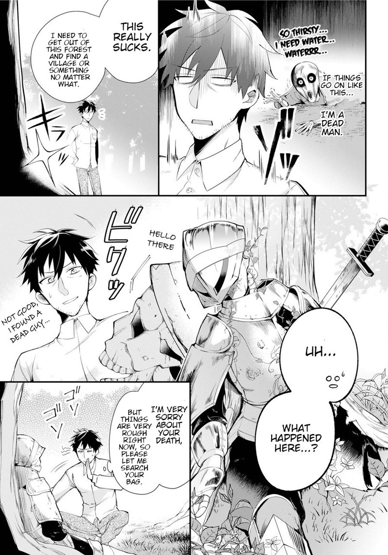 Around 40 Otoko No Isekai Tsuuhan Seikatsu Chapter 1 Page 5