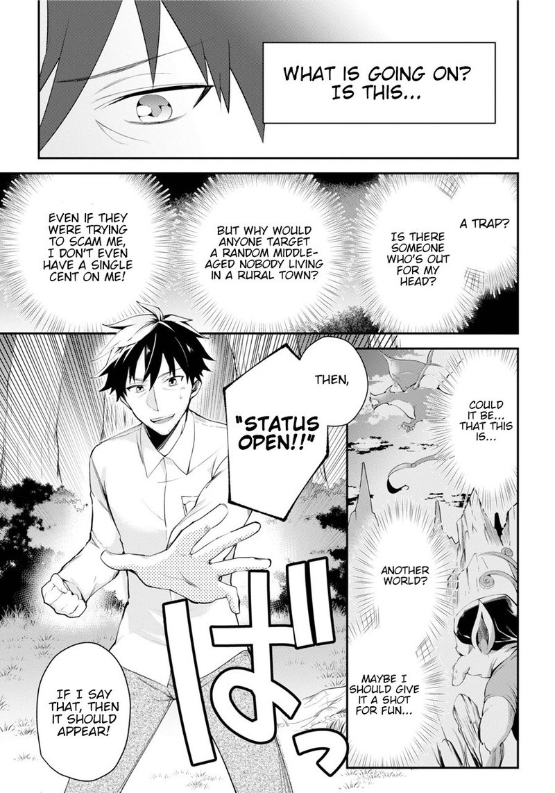 Around 40 Otoko No Isekai Tsuuhan Seikatsu Chapter 1 Page 7