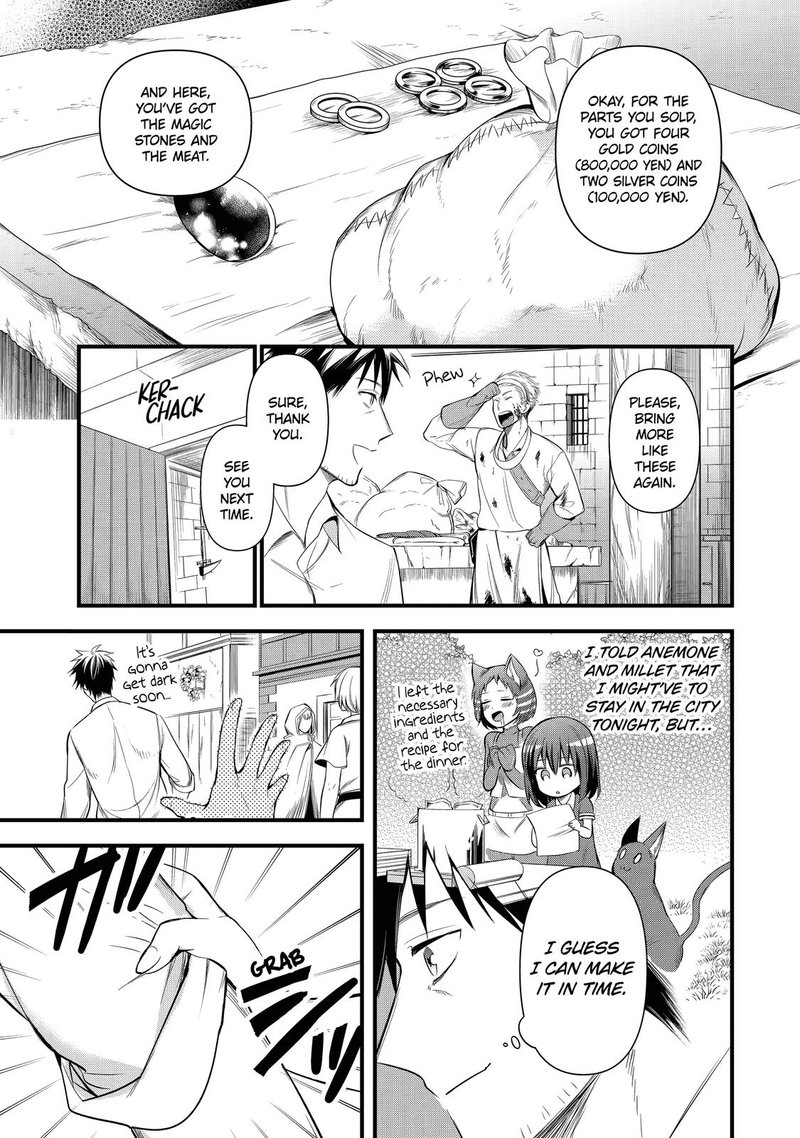 Around 40 Otoko No Isekai Tsuuhan Seikatsu Chapter 16 Page 11