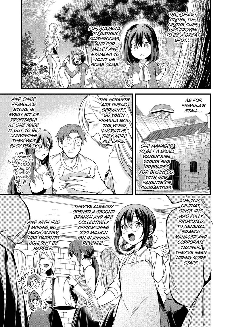 Around 40 Otoko No Isekai Tsuuhan Seikatsu Chapter 22 Page 17