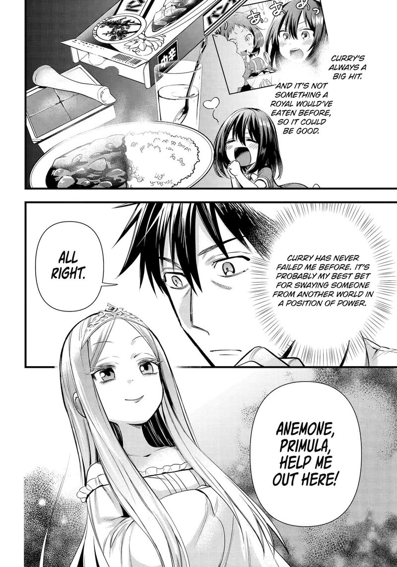 Around 40 Otoko No Isekai Tsuuhan Seikatsu Chapter 38 Page 20