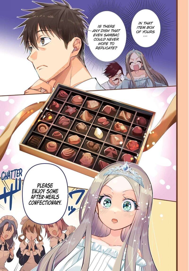 Around 40 Otoko No Isekai Tsuuhan Seikatsu Chapter 46 Page 1