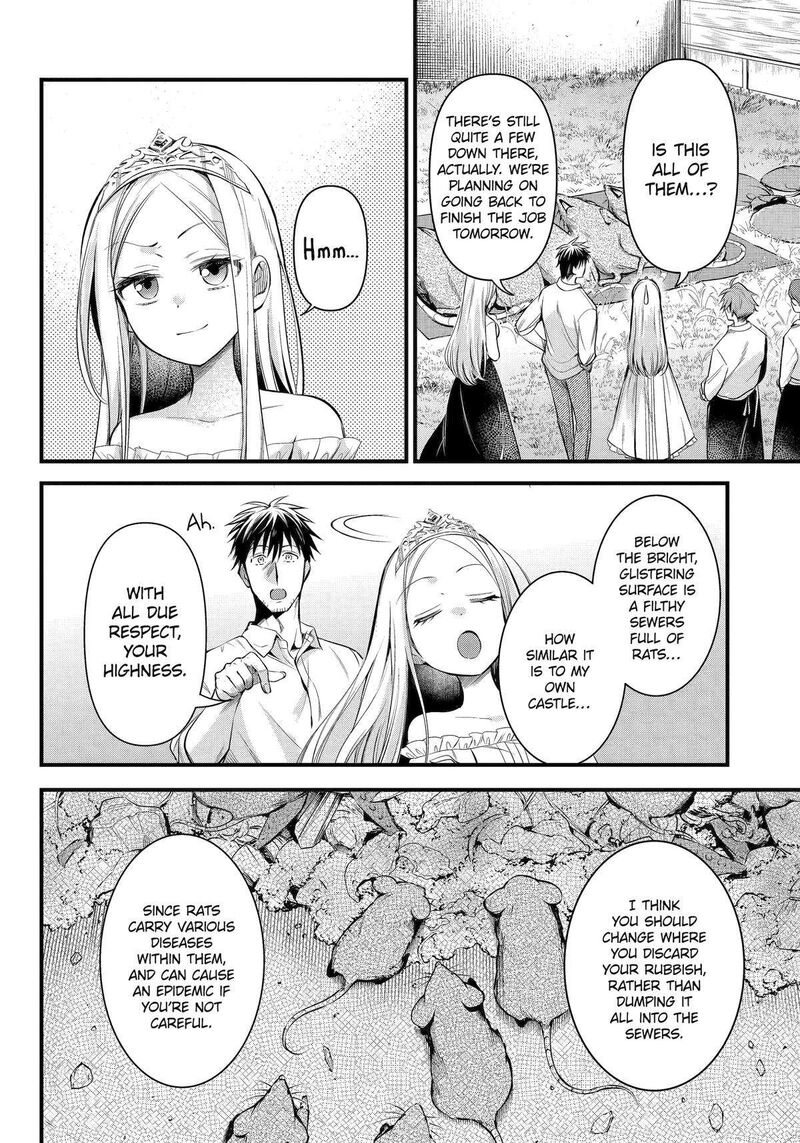 Around 40 Otoko No Isekai Tsuuhan Seikatsu Chapter 46 Page 13