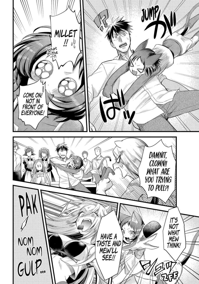 Around 40 Otoko No Isekai Tsuuhan Seikatsu Chapter 46 Page 9