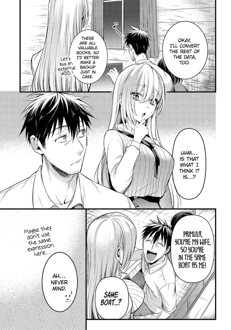 Around 40 Otoko No Isekai Tsuuhan Seikatsu Chapter 49 Page 15