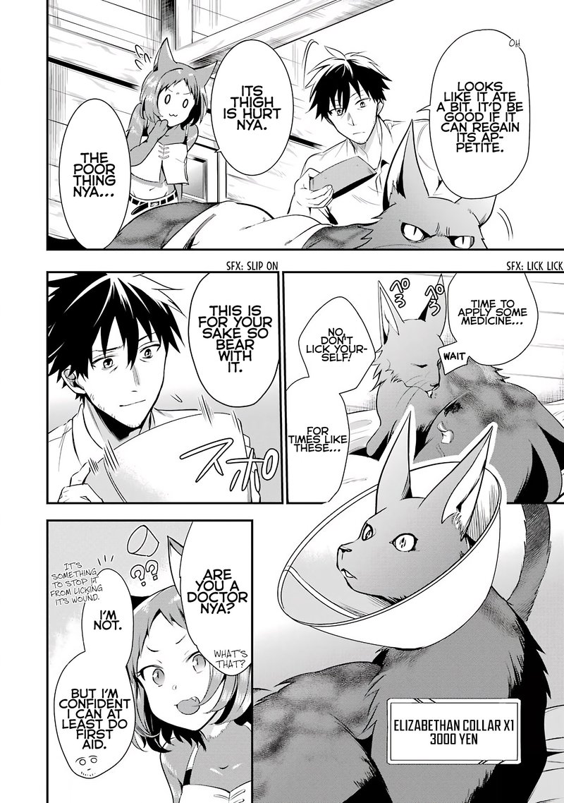 Around 40 Otoko No Isekai Tsuuhan Seikatsu Chapter 5 Page 11