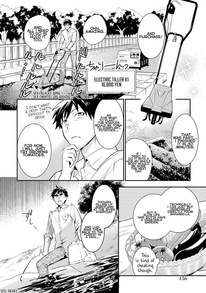 Around 40 Otoko No Isekai Tsuuhan Seikatsu Chapter 5 Page 15