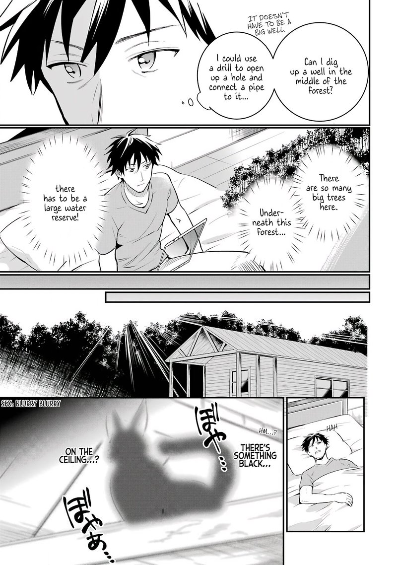 Around 40 Otoko No Isekai Tsuuhan Seikatsu Chapter 5 Page 16
