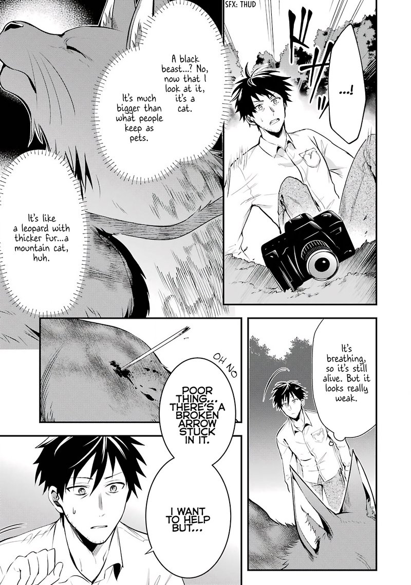 Around 40 Otoko No Isekai Tsuuhan Seikatsu Chapter 5 Page 2