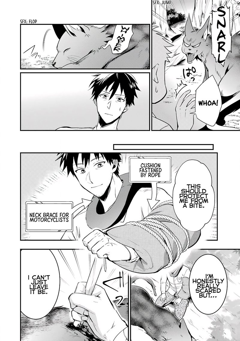 Around 40 Otoko No Isekai Tsuuhan Seikatsu Chapter 5 Page 3