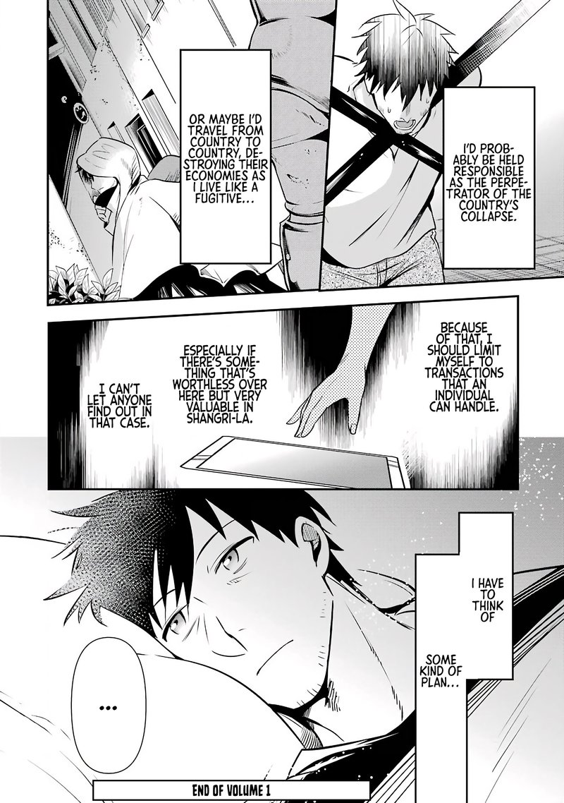 Around 40 Otoko No Isekai Tsuuhan Seikatsu Chapter 5 Page 33