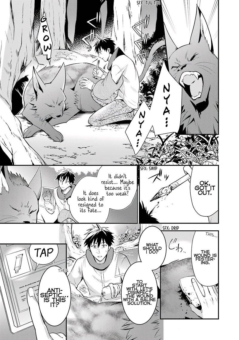 Around 40 Otoko No Isekai Tsuuhan Seikatsu Chapter 5 Page 4