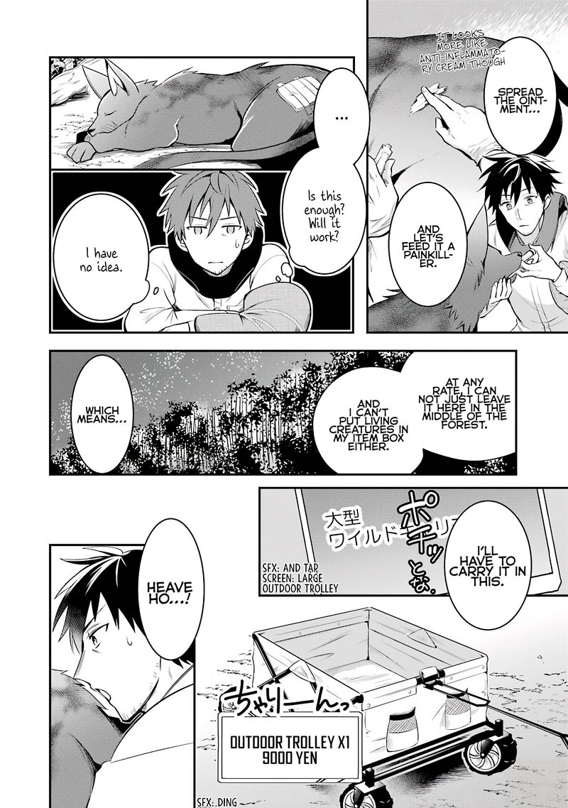 Around 40 Otoko No Isekai Tsuuhan Seikatsu Chapter 5 Page 5