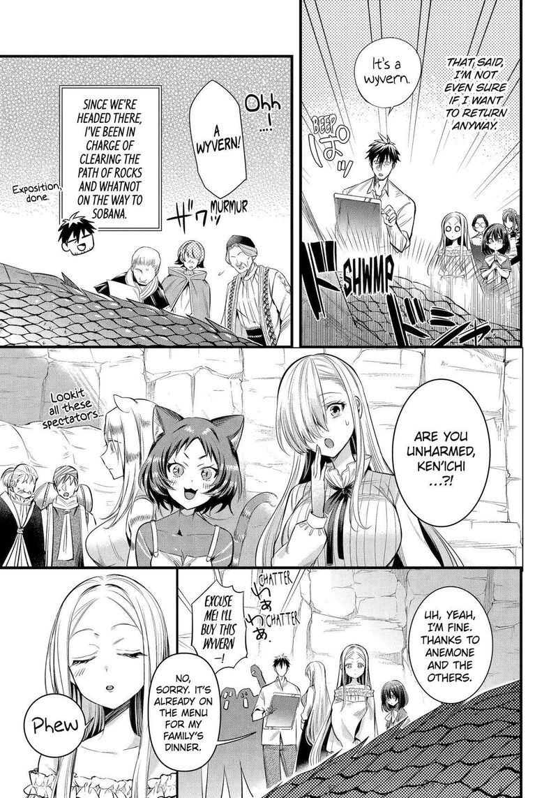 Around 40 Otoko No Isekai Tsuuhan Seikatsu Chapter 58 Page 5