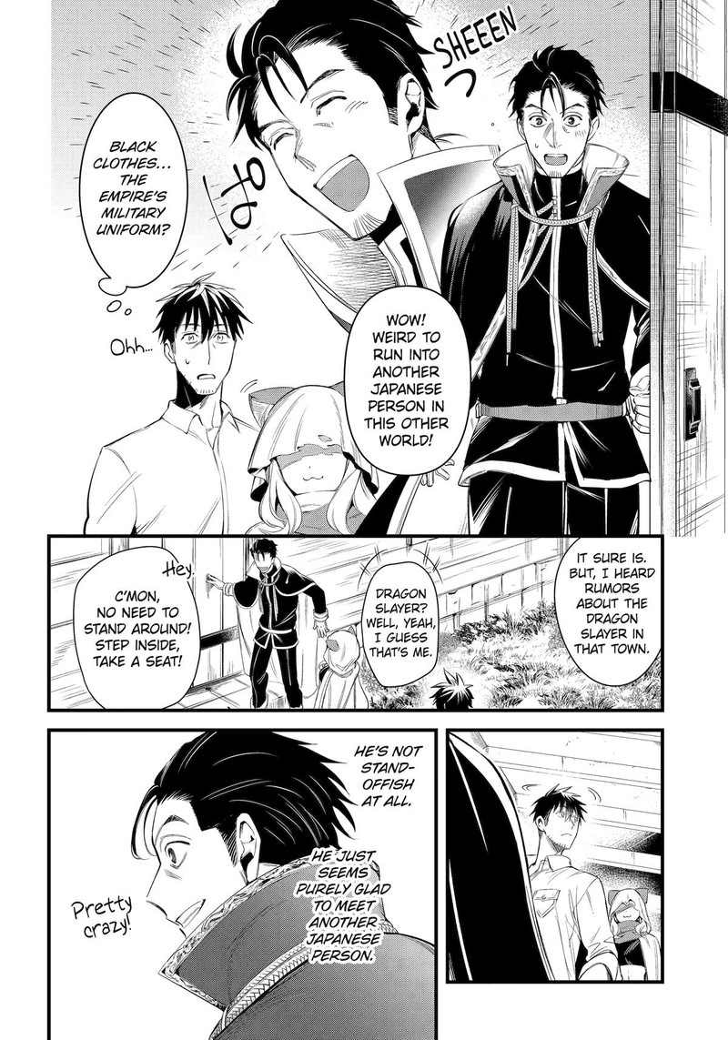 Around 40 Otoko No Isekai Tsuuhan Seikatsu Chapter 60 Page 4