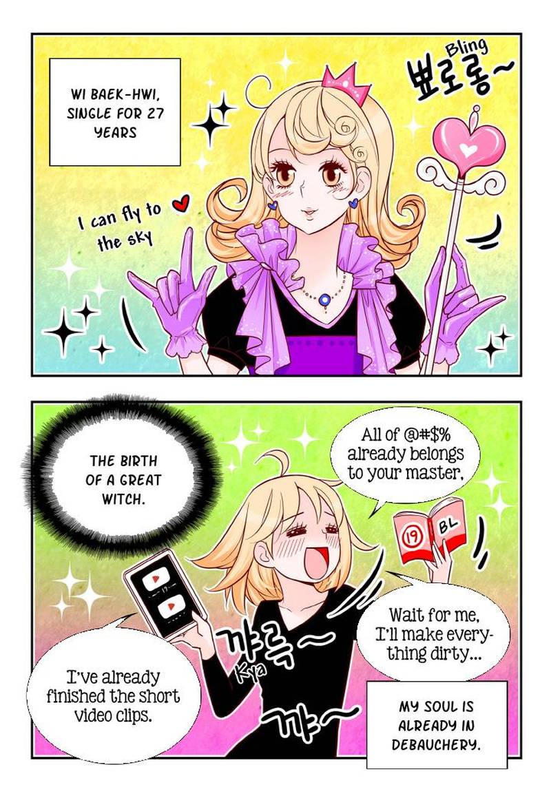 Arrogance And Romance Chapter 134 Page 15