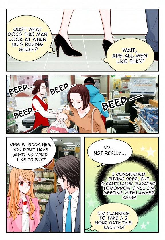 Arrogance And Romance Chapter 15 Page 4