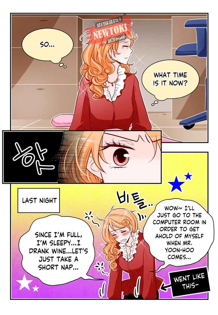 Arrogance And Romance Chapter 168 Page 3