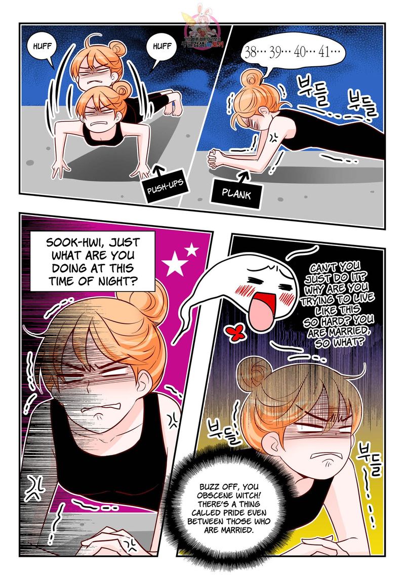 Arrogance And Romance Chapter 170 Page 11