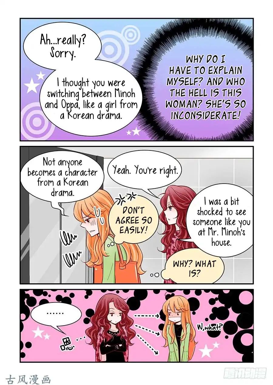 Arrogance And Romance Chapter 35 Page 4