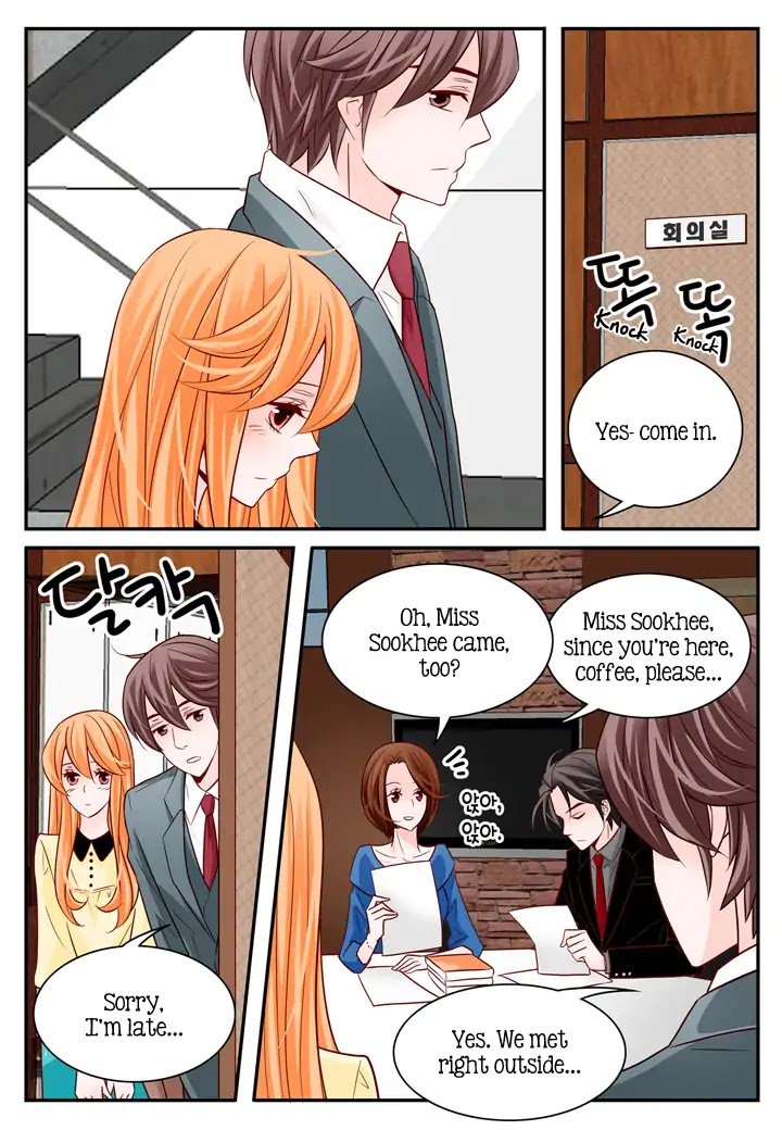 Arrogance And Romance Chapter 51 Page 4