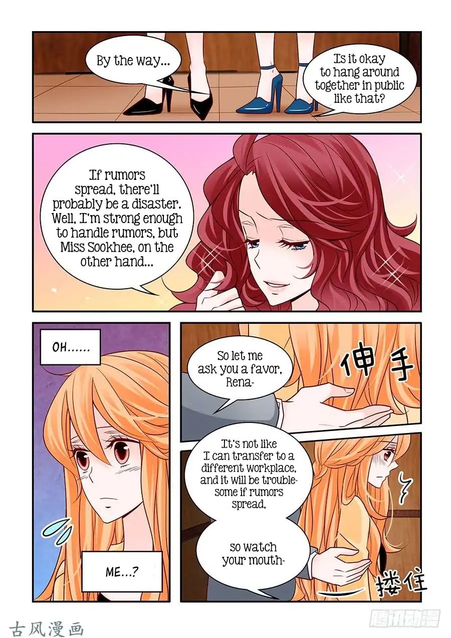 Arrogance And Romance Chapter 53 Page 6
