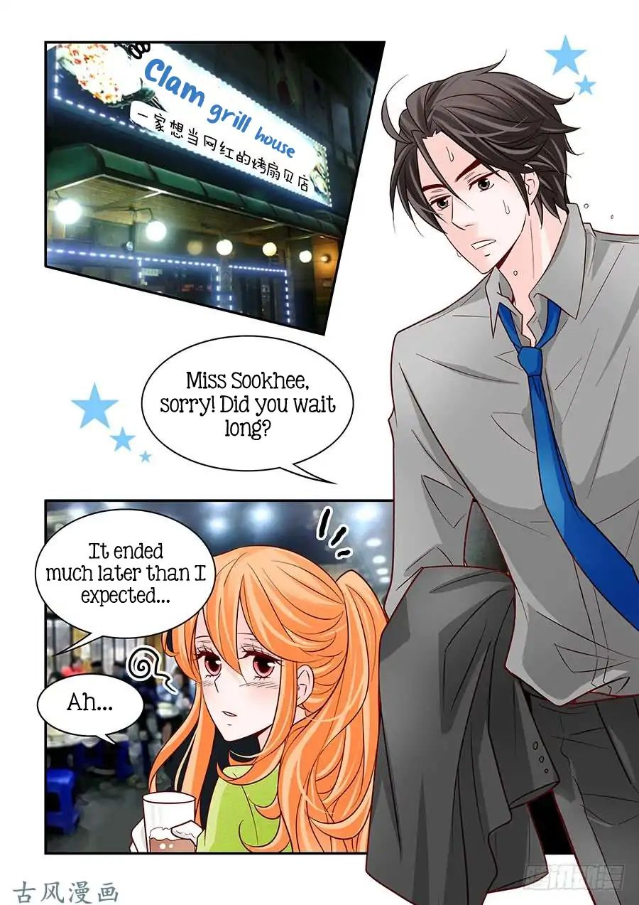 Arrogance And Romance Chapter 54 Page 13