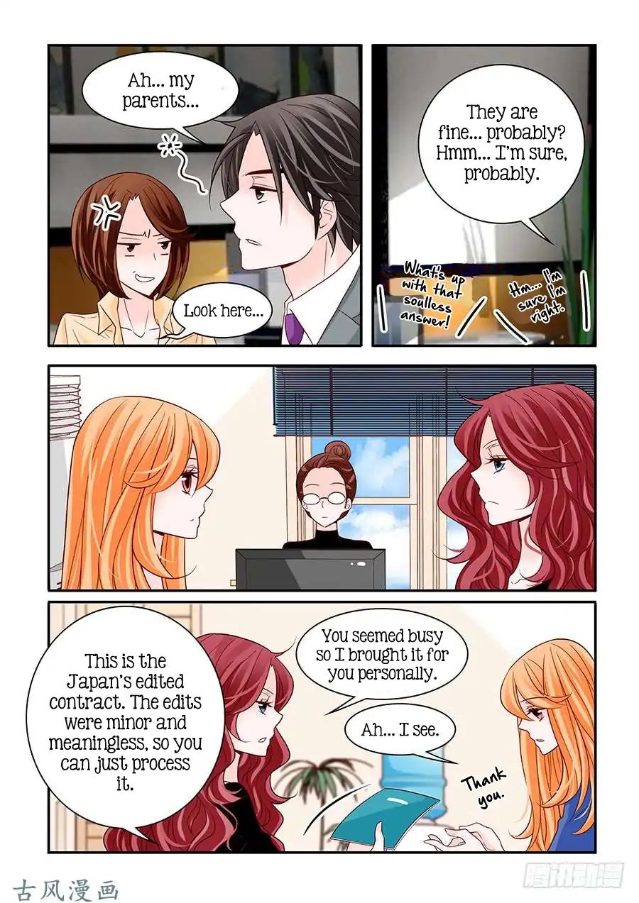 Arrogance And Romance Chapter 58 Page 10